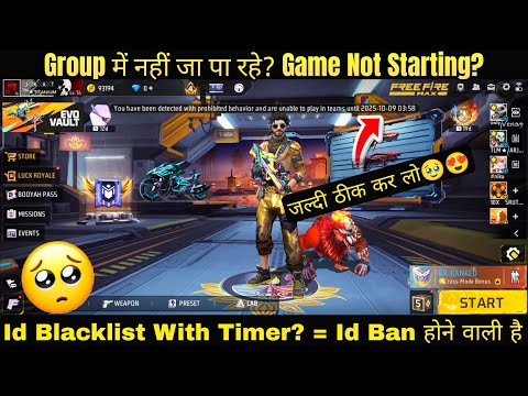 You Have Been Detected With Prohibited Behavior and Are Unable To Play In Teams Until / FF Blacklist