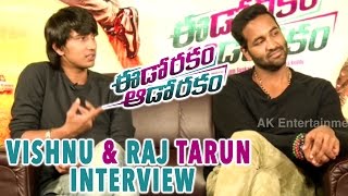 Edo Rakam Aado Rakam Team Intervie Video