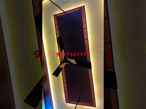 PVC Ceiling Panel