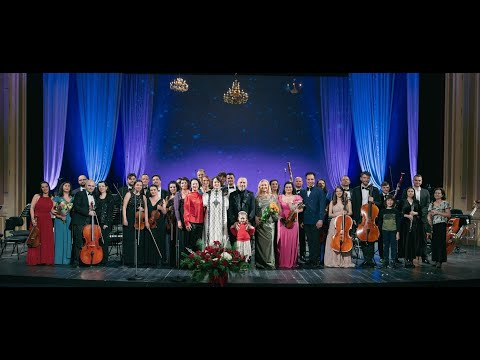 Concertul Extraordinar de Anul Nou 2025 -  The Garden of Dreams - Editia a XI-a