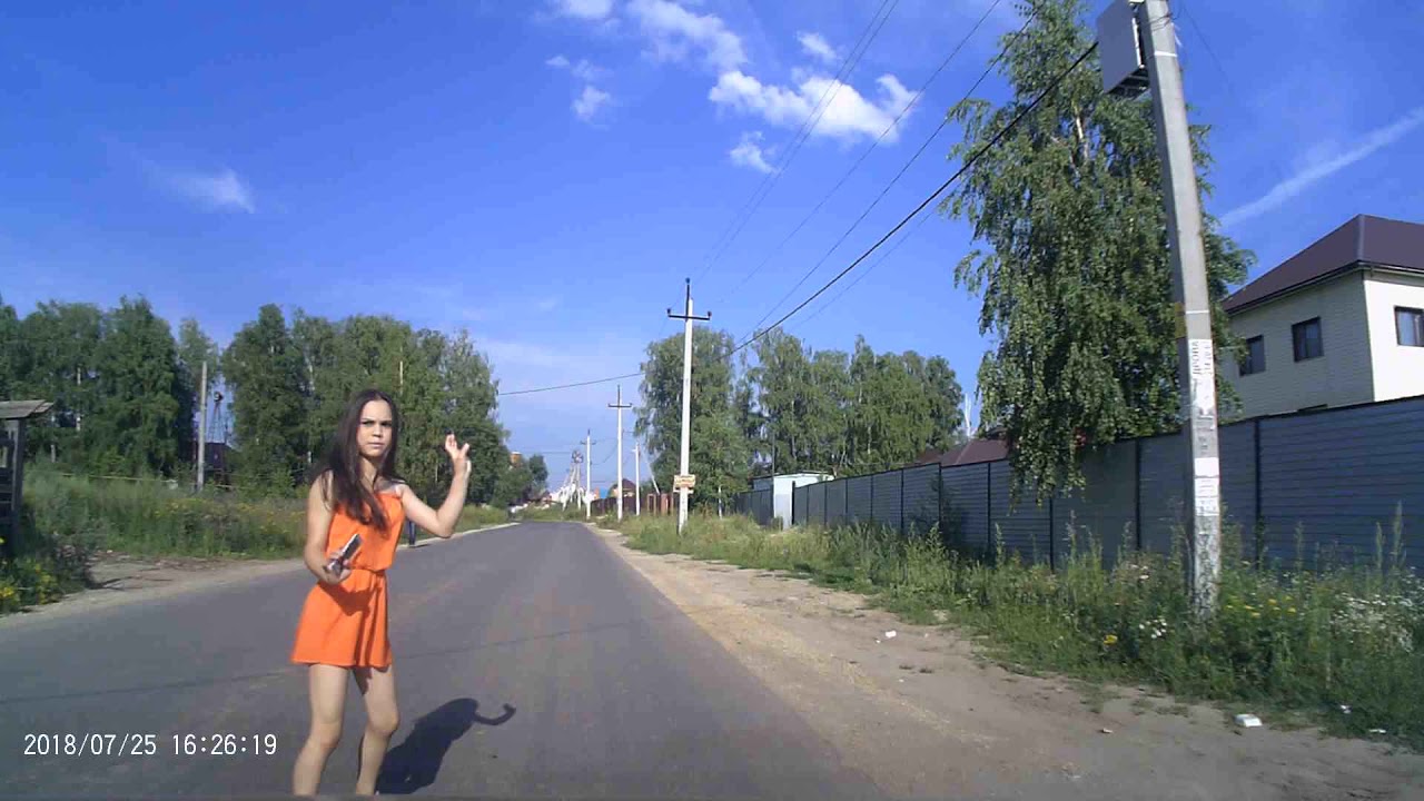 Не в этот раз