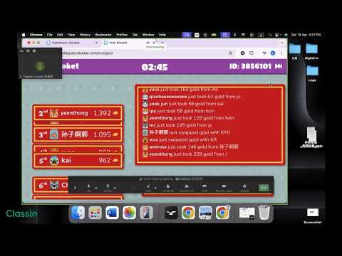 Blooket Game Output Test
