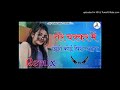 DIL TO PAHLE LE GYA SONG 2023 KHASA AALA CHAHR NEW SONG Khasaaalachahar