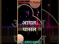 Nemadi Status Video 1