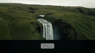 財務省“570兆円規模の予算管理”に新展開　高市早苗と片山さつきが指摘した“見過ごせない課題”とは？