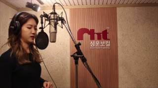 성운보컬 곡녹음😍eva cassidy-fever