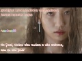 HA:TFELT (Feat Hye Lim) Iron Girl Legendado ...