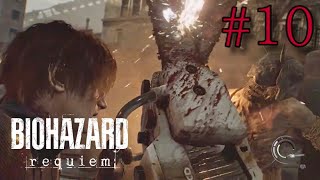 【レオンのラクーン珍道中】超絶ビビリのバイオハザード・レクイエム実況 Part10