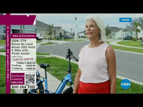 HSN | Rover by Land Rover E-Bikes 05.30.2023 - 04 AM