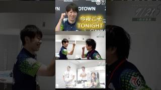 【仮面舞踏会】#渡辺太　BGMはときめきTONIGHTと悩みましたが太pが歌っていたこちらを選択！熱いめくり合いを制した太が4000オール！