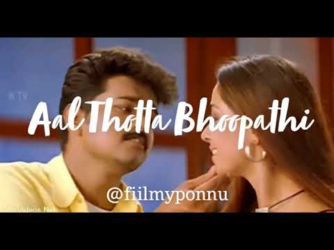 aal thotta bhoopathi (slowed + reverbed) tamil :)