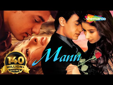 Mann (HD & Eng Subs)Hindi Full Movie – Aamir Khan Manisha Koirala Anil Kapoor – 90’s Romantic Film