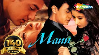 Download lagu Mann Hindi Full Movie Aamir Khan Manisha Koirala A... mp3