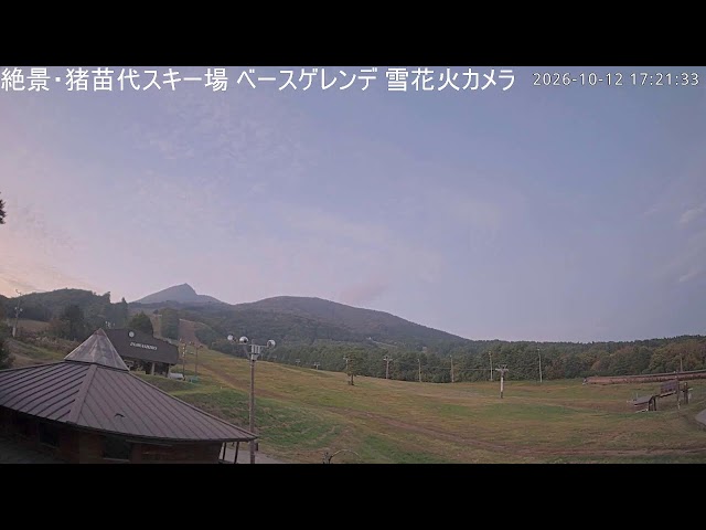 絶景・猪苗代スキー場 ベースゲレンデ