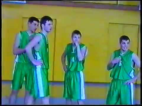 Игра полностью. АБЛУ 2005-06. БК Чернигов - КМПУ (Киев) 54:63 (1/5)