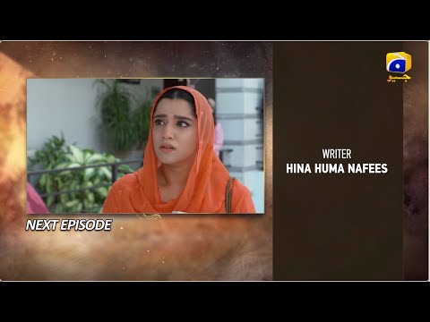 Iblees Episode 06 Teaser - 15th January 2026 - HAR PAL GEO