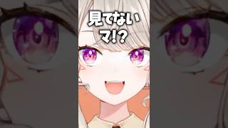 履修した方がいいアニメを教える小森めと【ぶいすぽ/切り抜き/小森めと/ニチアサ】