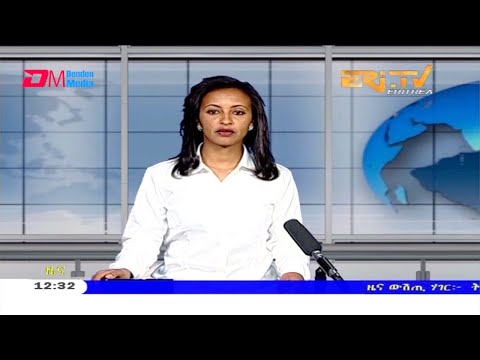 Midday News in Tigrinya for March 6, 2021 - ERi-TV, Eritrea