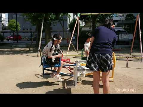 3姉弟で公園遊び【遊具遊び】れひはチャンネル [11:48x720p] 