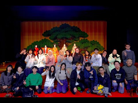 2025 Tokyo Metropolitan University Winter Program - Field Study: Kuruma Ningyo