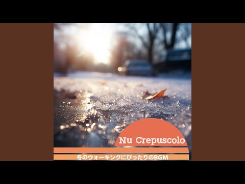 鍋または庭の冬のマダガスカル ツルニチニチソウ