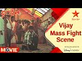 Bhagavathi Telugu Movie Scenes Vijay Mass Fight Scene Star Maa