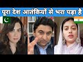 Arzoo Kazmi Qamar Cheema Yana Mir Debate