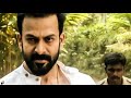 Kaduva Movie Fight Scene Full HD Video PrithvirajProductions