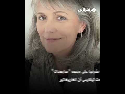 "كاريكاتير ممنوع" يدفع رسامة أمريكية للاستقالة من واشنطن بوست