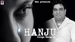 Hanju Akhian Ch thumbnail