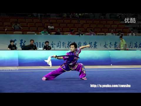 2016 China National Wushu Championship - Women's Broadsword - 1st Place - Zheng Shao Yi - Tianjin
