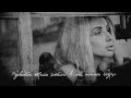 LOBODA - Не нужна - Премьера песни (2014) 