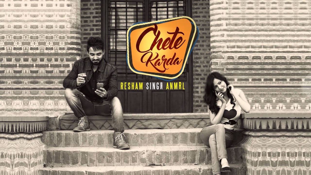 Chete Karda (Title) Lyrics  | Chete Karda | Resham Singh Anmol | Resham Singh Anmol | Desi Crew