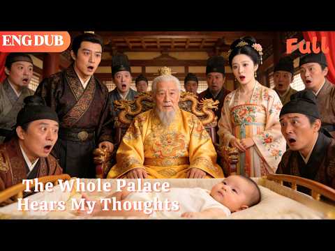 [ENG DUB]🌟He Reads My Mind & His Royal Persona Crashes— I’m Just Here for the Show!#drama#minidrama