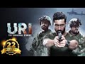 Uri : The Surgical Strike - Hindi Patriotic Full Movie - Vicky Kaushal, Yami Gautam, Paresh Rawal DEFAULT Thumbnail