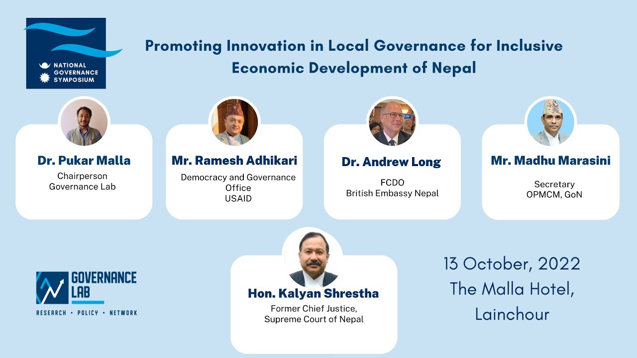 National Governance Symposium 2022 | Inaugural Session