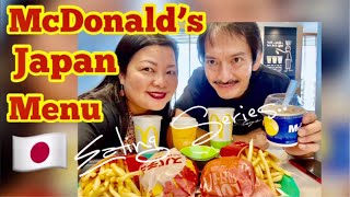 McDONALD JAPAN Only MENU | nancydichannel