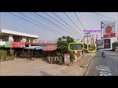 ให้เช่าทาวน์เฮ้าส์ชั้นเดียว ถูก 5500บ แอร์1เครื่องและตู้เย็น 35ตรว สภาพใหม่ ม.สามัคคี ติดถ.เก้ากิโล น้ำไม่ท่วม ปลอดภัย มีร้านอาหาร ใกล้เครือสหพัฒน์ นิคมปิ่นทอง แหลมฉบัง ศรีราชา ชลบุรี  – รูปที่ 2