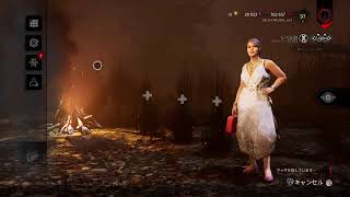 [DBD]野良でいくじぇい♪