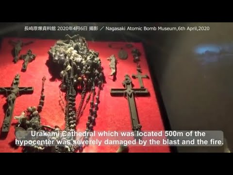 「おうちで原爆資料館②」Virtual Tour of Nagasaki Atomic Bomb Museum ②　原子野と化した長崎の街～浦上天主堂の惨状
