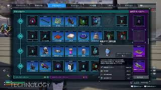 パルワールド参加型