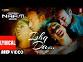 Ishq Da Lyrical Video Ajay Devgn Sameera Reddy Sunidhi Chauhan Himesh Reshammiya Naam