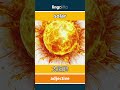 solar - 太阳的 video thumbnail