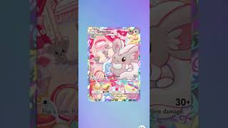 No Way I Pulled This