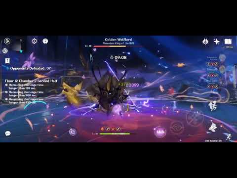 Hyper Raiden with The Catch R5 - Abbys 12-2-2