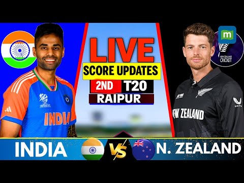 🔴INDIA vs New Zealand, 2nd T20 Match Live Score Update Cricket match Today | IND vs NZ Score LIVE