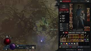 【Diablo4】#5_まったりとローグ_230610【PS5:LIVE】