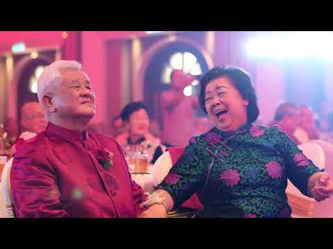 Chong Hing Yu's 80th Birthday Celebration - Fu Qin Performance on 15-4-2018