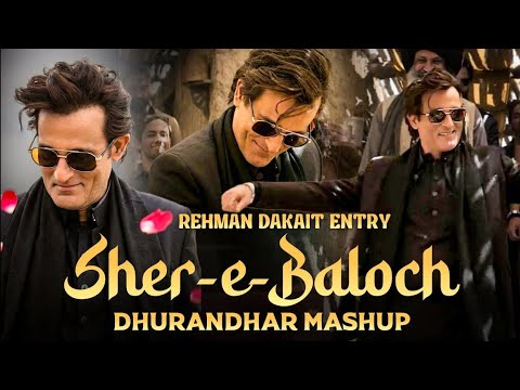 Yakhi Doos Doos (Fa9la) - Dhurandhar Movie Song | Rehman Dakait Edit