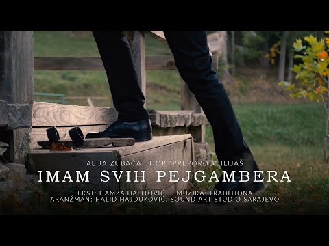 Hor "Preporod" - Imam svih pejgambera [Official video]